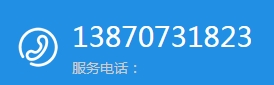 江西格兰美辰新材料有限公司-官网